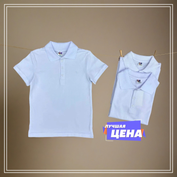 батник -поло для мальчиков пр-во Узбекистан в интернет-магазине «Детская Цена»